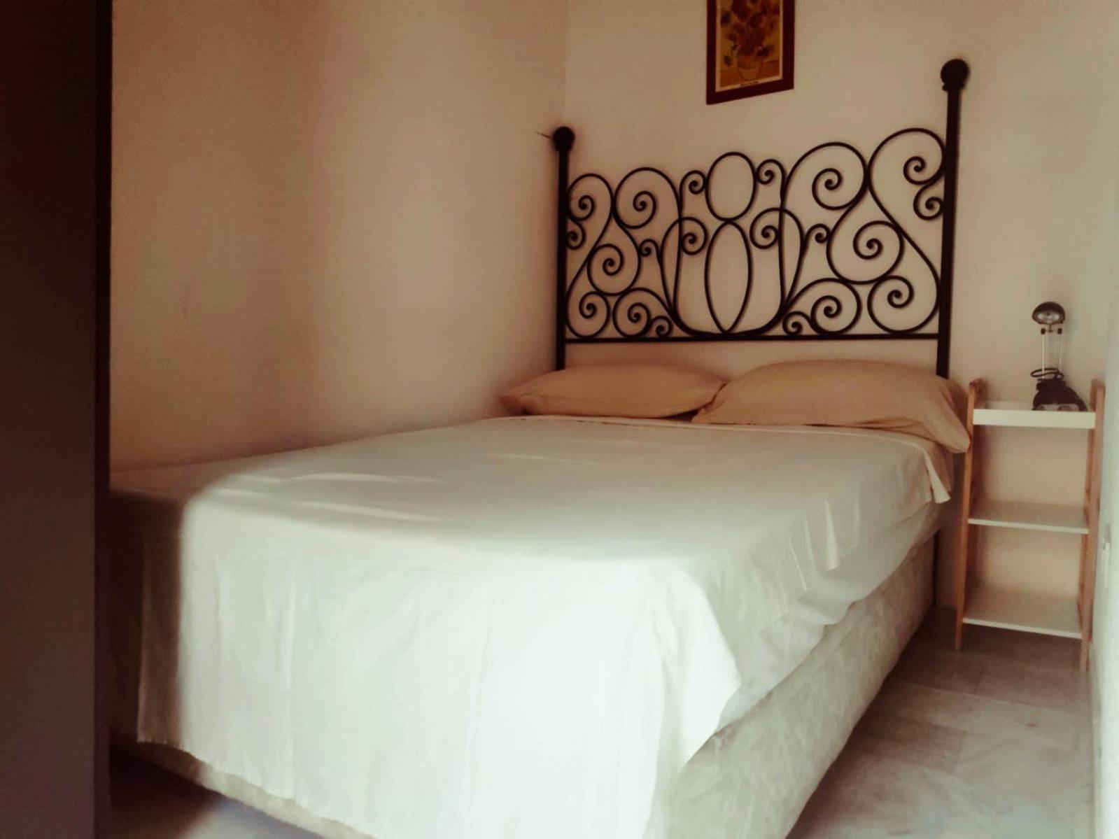 Apartamento Corazón de Triana Sevilla Habitación foto